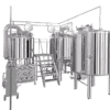 all in one beer brewing system