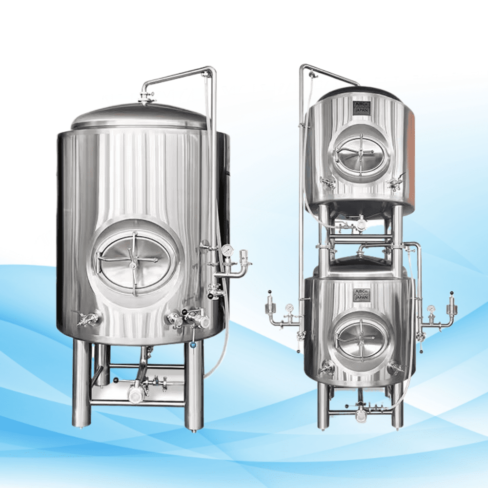 Beer Storage Tanks
