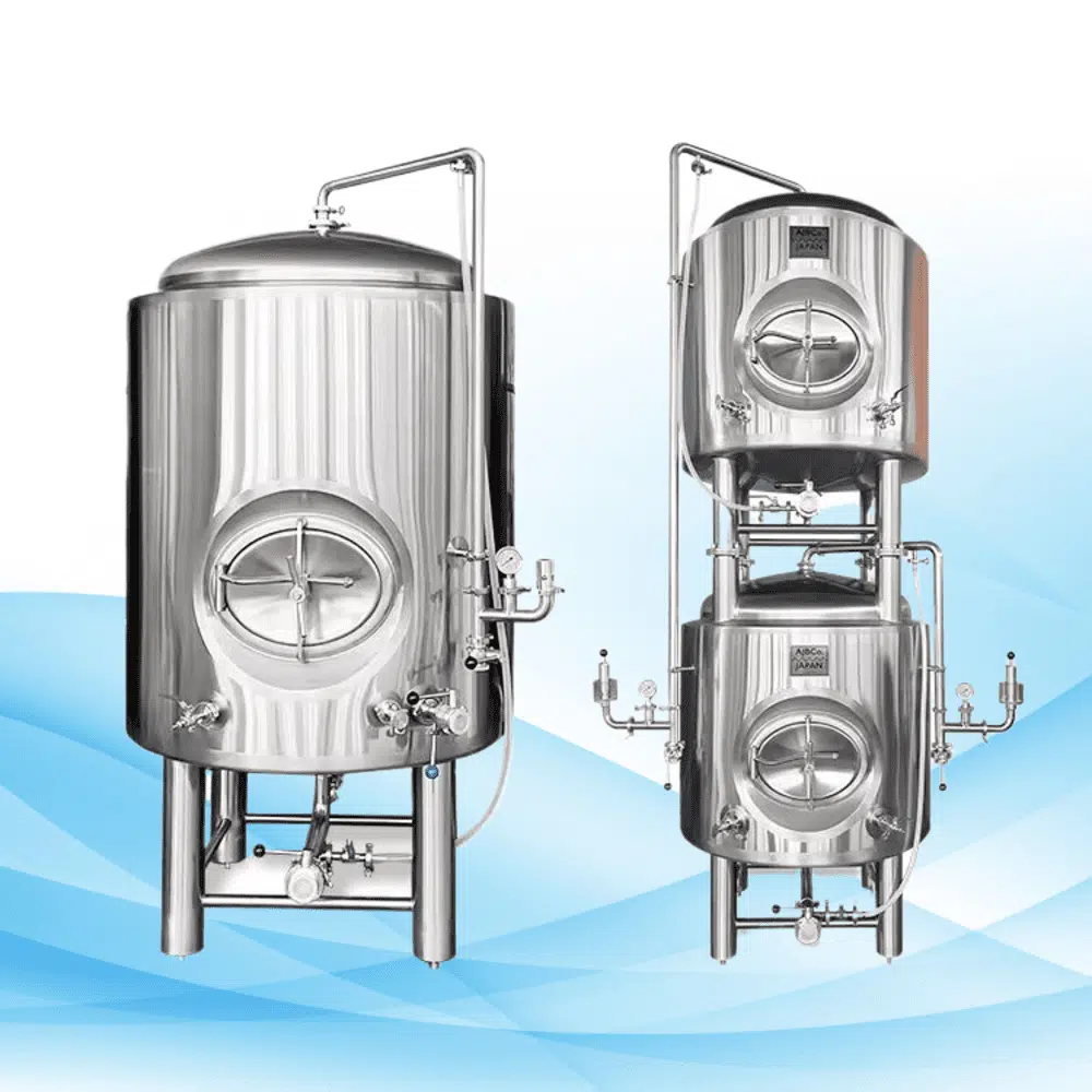 Beer Storage Tanks